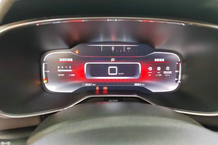 Used Citroen C5 AIRCROSS 2017 350THP Fashion Edition Instrument Cluster