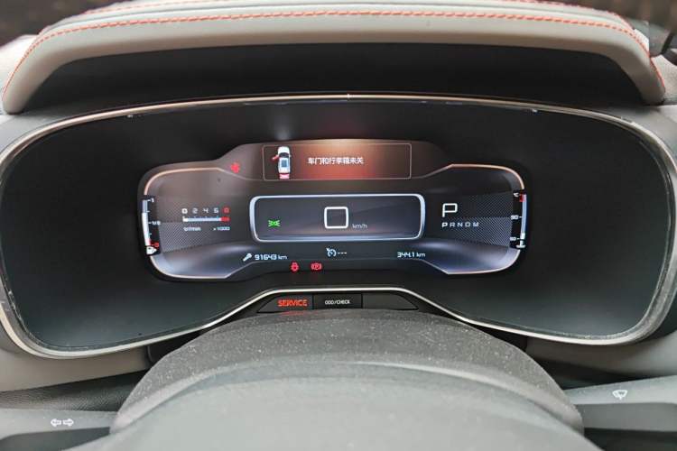 Used Citroen C5 AIRCROSS 2017 350THP Fashion Edition Instrument Cluster