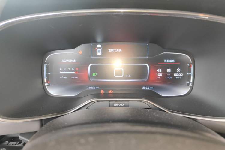 Used Citroen C5 AIRCROSS 2017 350THP Fashion Edition Instrument Cluster