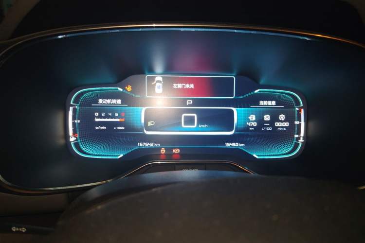 Used Citroen C5 AIRCROSS 2017 350THP Fashion Edition Instrument Cluster