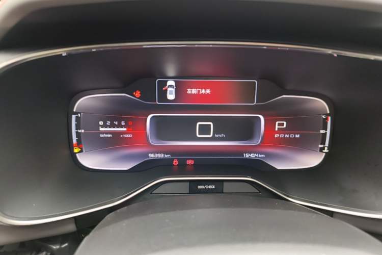 Used Citroen C5 AIRCROSS 2017 380THP Fashion Edition Instrument Cluster