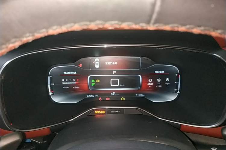 Used Citroen C5 AIRCROSS 2017 380THP Luxury Model Instrument Cluster