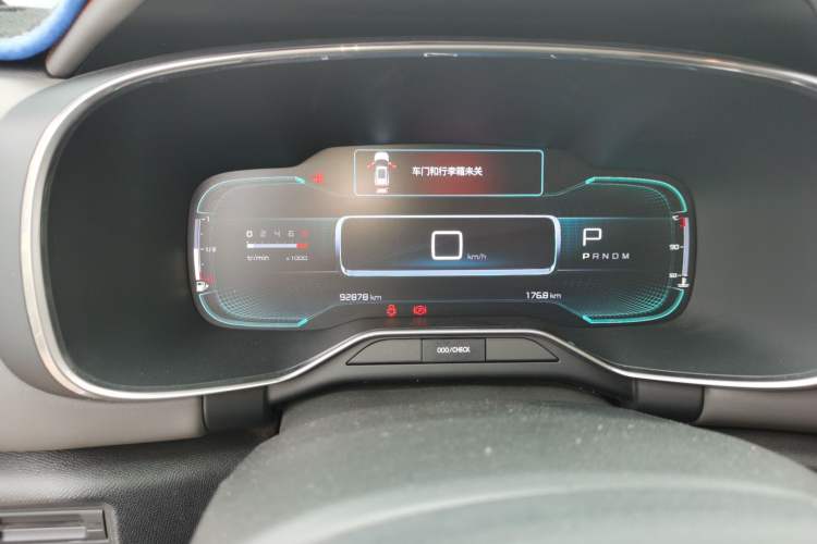 Used Citroen C5 AIRCROSS 2017 350THP Fashion Edition Instrument Cluster