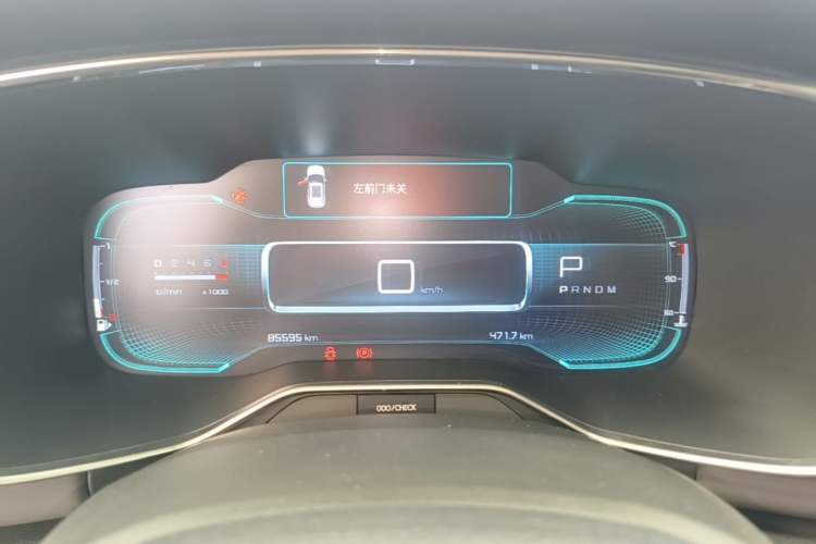 Used Citroen C5 AIRCROSS 2017 380THP Fashion Edition Instrument Cluster