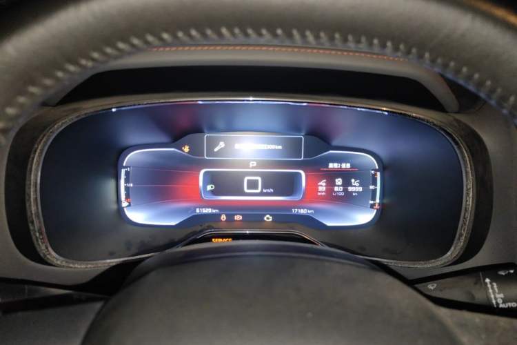 Used Citroen C5 AIRCROSS 2017 350THP Luxury Model Instrument Cluster