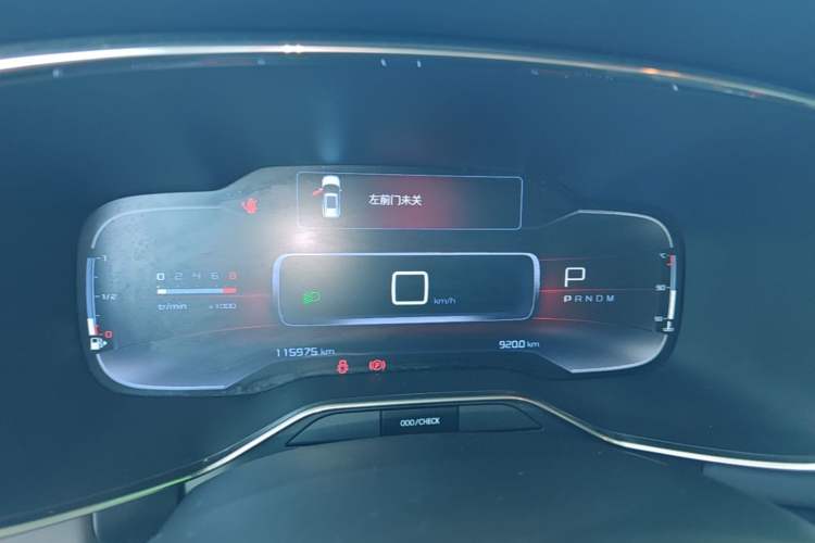 Used Citroen C5 AIRCROSS 2017 350THP Fashion Edition Instrument Cluster