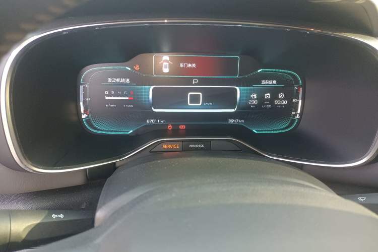 Used Citroen C5 AIRCROSS 2017 350THP Fashion Edition Instrument Cluster