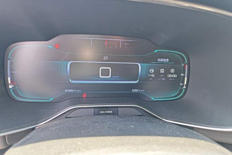 Used Citroen C5 AIRCROSS 2017 350THP Fashion Edition Instrument Cluster