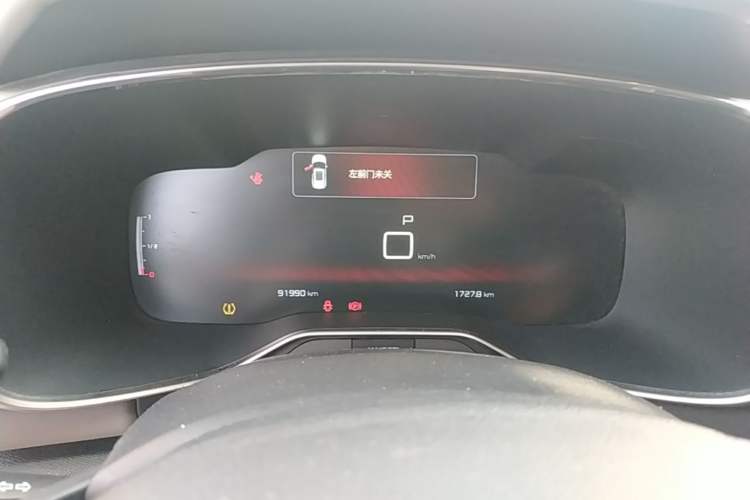 Used Citroen C5 AIRCROSS 2017 380THP Fashion Edition Instrument Cluster