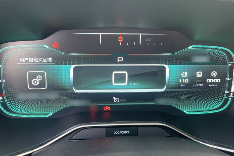 Used Citroen C5 AIRCROSS 2017 380THP Luxury Model Instrument Cluster