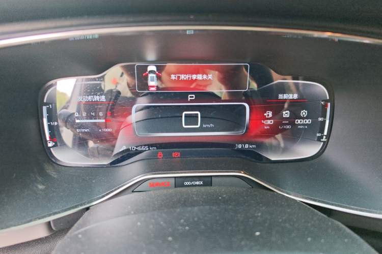 Used Citroen C5 AIRCROSS 2017 380THP Luxury Model Instrument Cluster