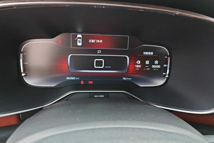 Used Citroen C5 AIRCROSS 2017 380THP Luxury Model Instrument Cluster