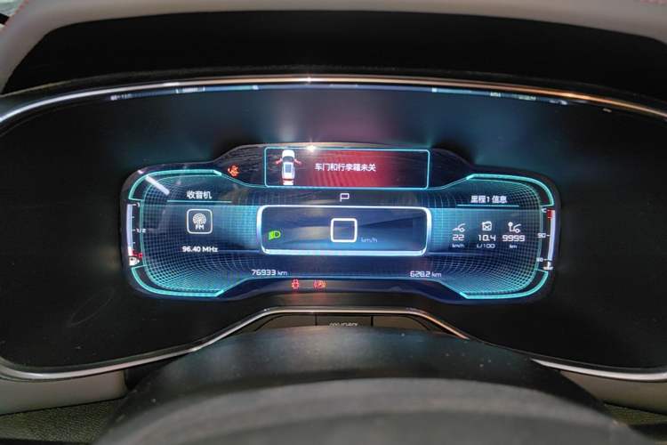 Used Citroen C5 AIRCROSS 2017 350THP Fashion Edition Instrument Cluster