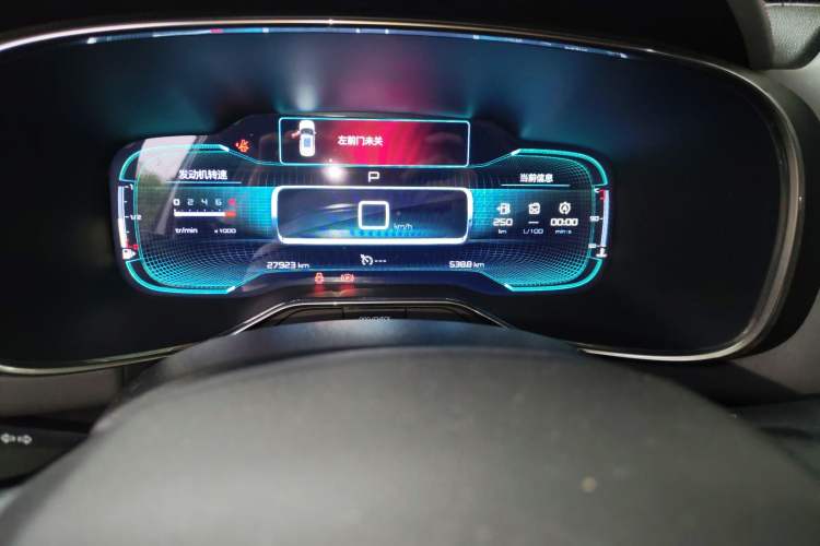 Used Citroen C5 AIRCROSS 2017 350THP Luxury Model Instrument Cluster