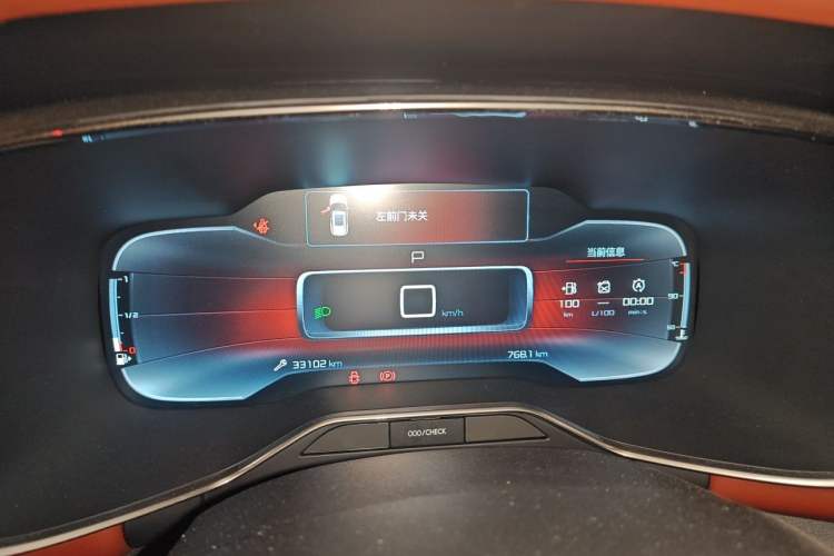 Used Citroen C5 AIRCROSS 2017 380THP Luxury Model Instrument Cluster
