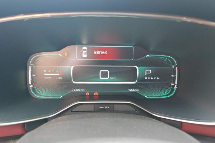 Used Citroen C5 AIRCROSS 2017 380THP Luxury Model Instrument Cluster