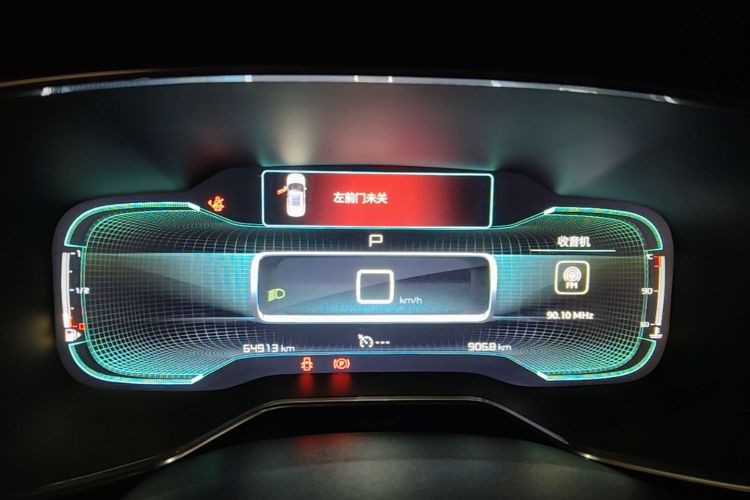 Used Citroen C5 AIRCROSS 2017 350THP Luxury Model Instrument Cluster