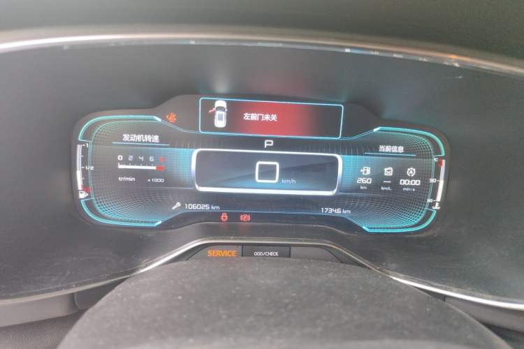 Used Citroen C5 AIRCROSS 2017 380THP Fashion Edition Instrument Cluster