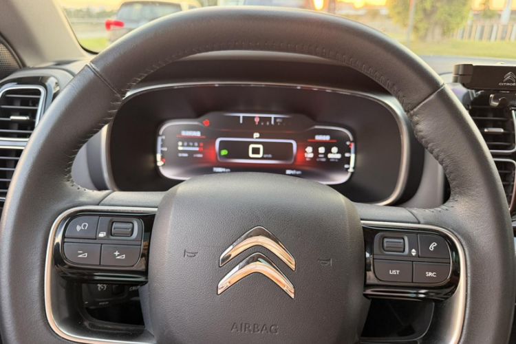 Used Citroen C5 AIRCROSS 2017 350THP Fashion Edition Instrument Cluster