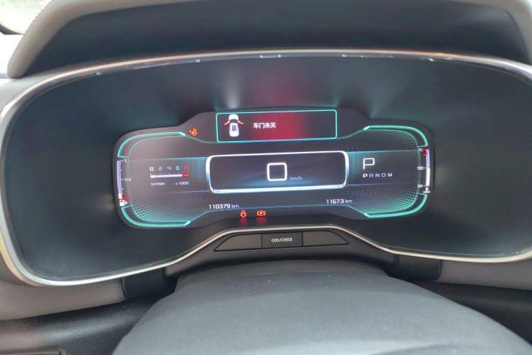 Used Citroen C5 AIRCROSS 2017 350THP Fashion Edition Instrument Cluster