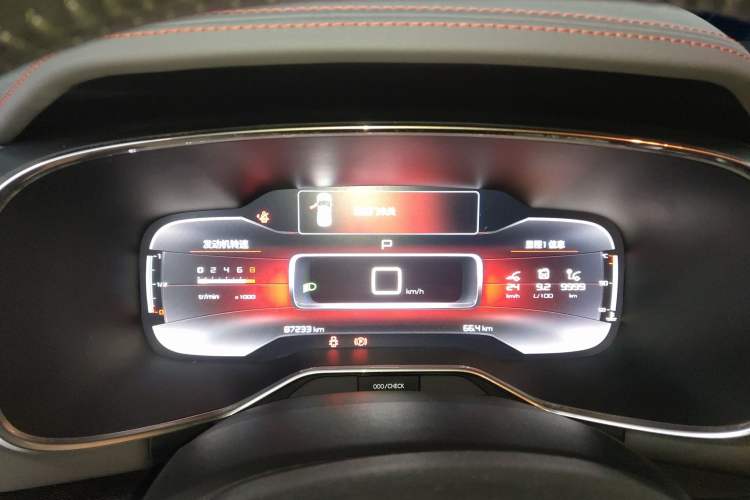 Used Citroen C5 AIRCROSS 2017 350THP Fashion Edition Instrument Cluster