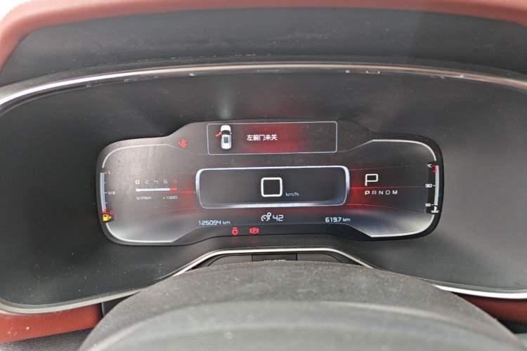 Used Citroen C5 AIRCROSS 2017 350THP Luxury Model Instrument Cluster