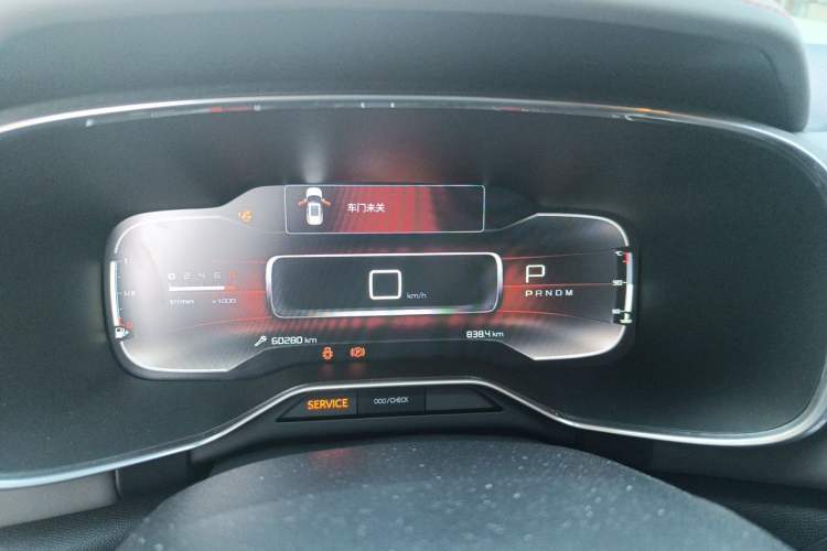Used Citroen C5 AIRCROSS 2017 350THP Fashion Edition Instrument Cluster