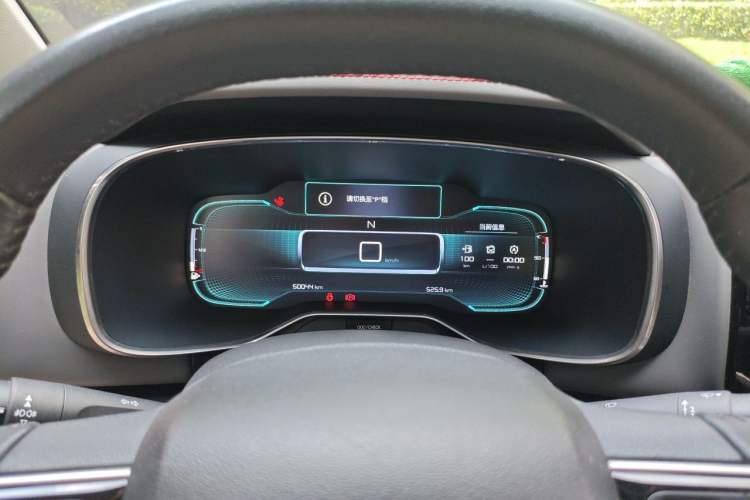 Used Citroen C5 AIRCROSS 2017 350THP Fashion Edition Instrument Cluster