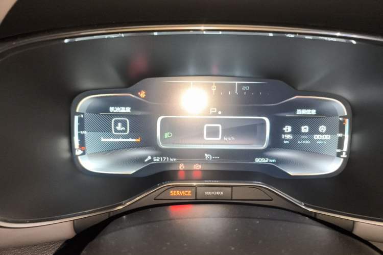 Used Citroen C5 AIRCROSS 2017 350THP Luxury Model Instrument Cluster