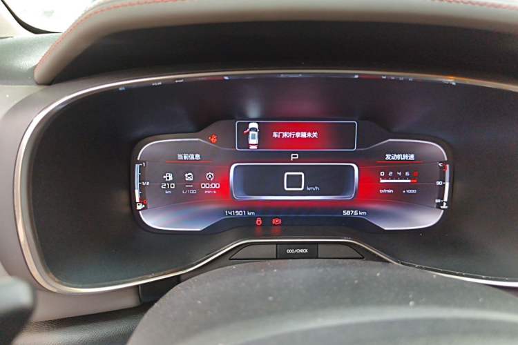 Used Citroen C5 AIRCROSS 2017 380THP Fashion Edition Instrument Cluster
