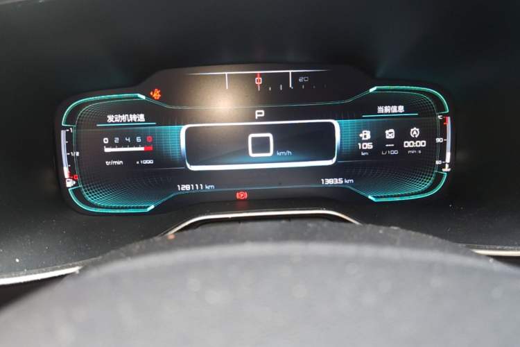 Used Citroen C5 AIRCROSS 2017 350THP Fashion Edition Instrument Cluster