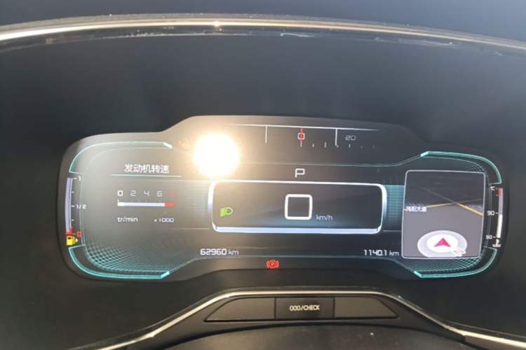 Used Citroen C5 AIRCROSS 2017 380THP Luxury Model Instrument Cluster
