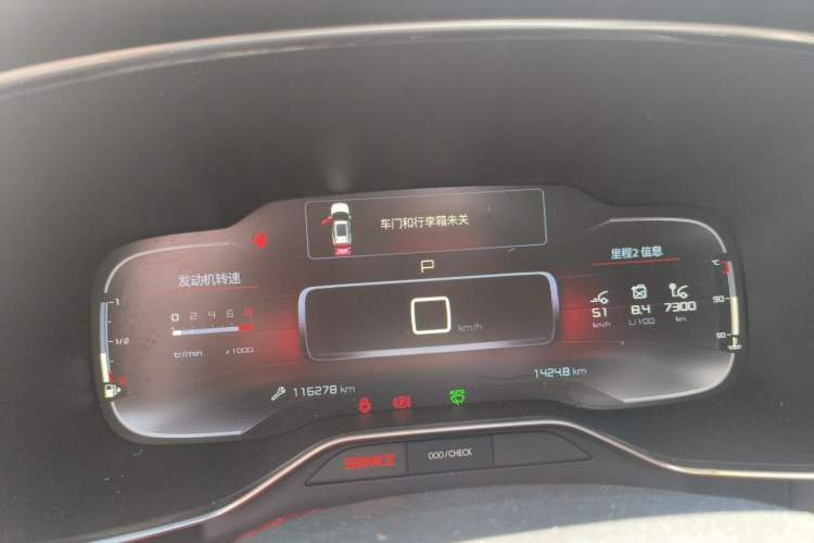 Used Citroen C5 AIRCROSS 2017 350THP Fashion Edition Instrument Cluster