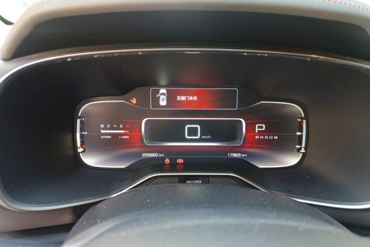 Used Citroen C5 AIRCROSS 2017 350THP Fashion Edition Instrument Cluster