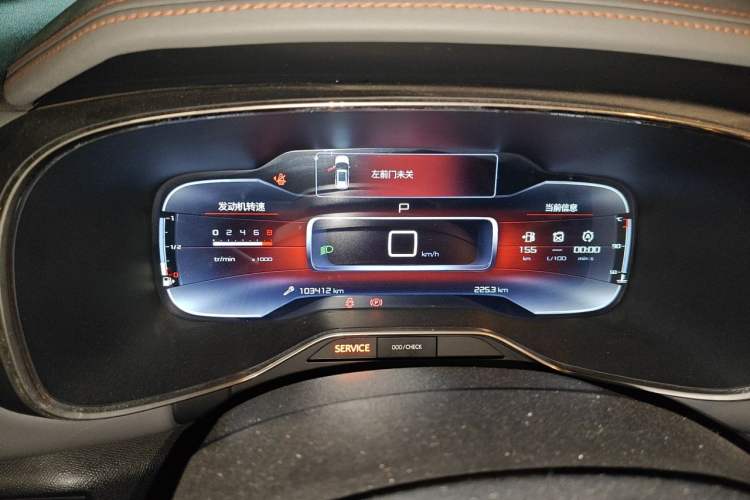 Used Citroen C5 AIRCROSS 2017 350THP Fashion Edition Instrument Cluster