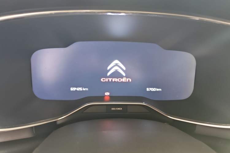 Used Citroen C5 AIRCROSS 2017 380THP Luxury Model Instrument Cluster