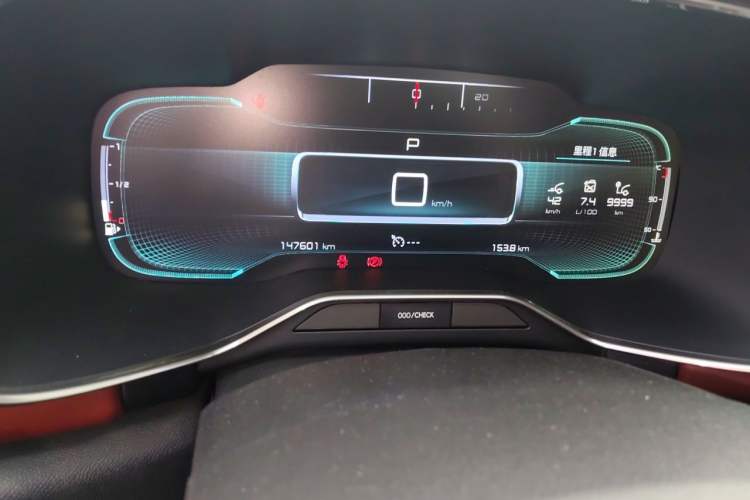 Used Citroen C5 AIRCROSS 2017 380THP Luxury Model Odometer Close Up