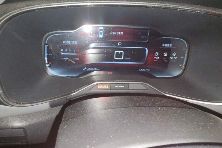 Used Citroen C5 AIRCROSS 2017 350THP Luxury Model Odometer Close Up