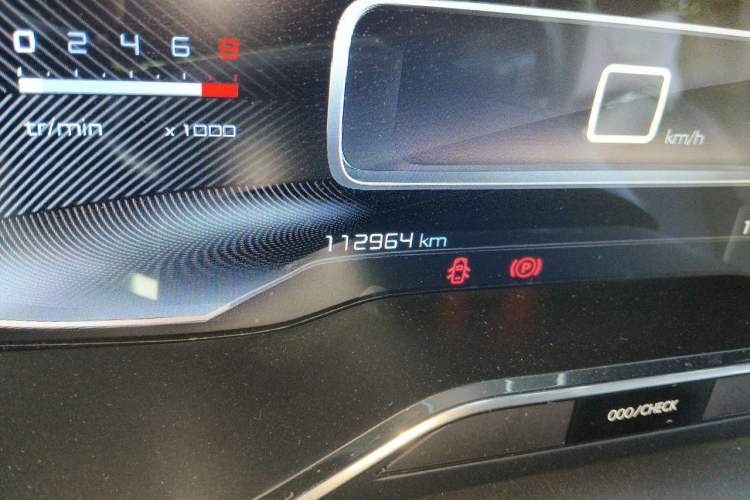 Used Citroen C5 AIRCROSS 2017 380THP Luxury Model Odometer Close Up