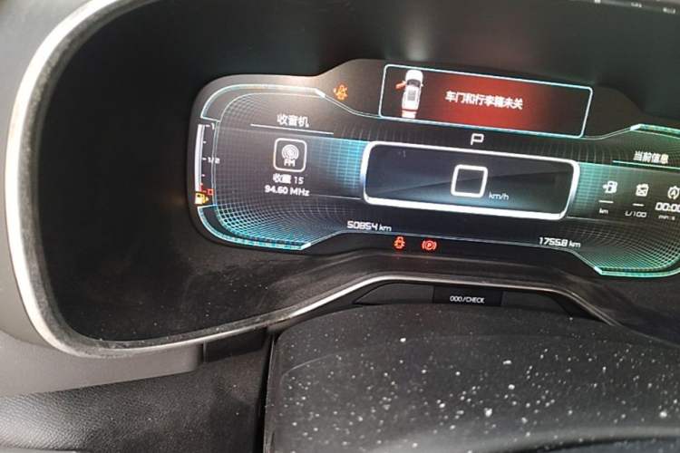 Used Citroen C5 AIRCROSS 2017 350THP Fashion Edition Odometer Close Up