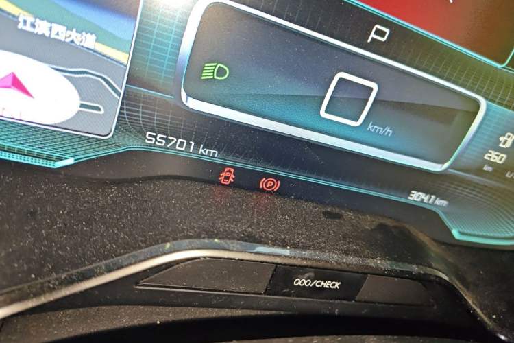 Used Citroen C5 AIRCROSS 2017 380THP Luxury Model Odometer Close Up