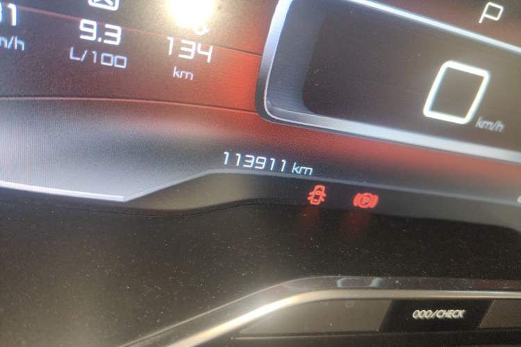 Used Citroen C5 AIRCROSS 2017 350THP Fashion Edition Odometer Close Up