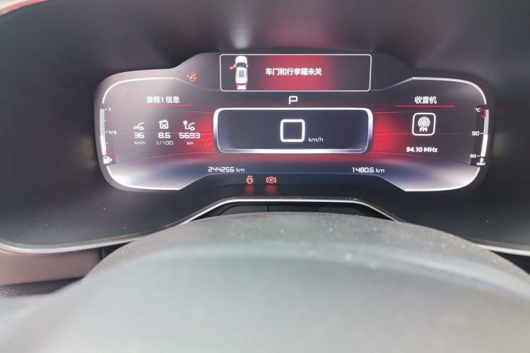 Used Citroen C5 AIRCROSS 2017 380THP Fashion Edition Odometer Close Up