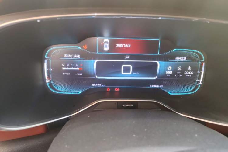 Used Citroen C5 AIRCROSS 2017 380THP Luxury Model Odometer Close Up