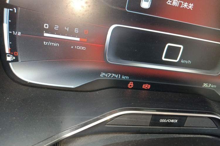 Used Citroen C5 AIRCROSS 2017 350THP Fashion Edition Odometer Close Up