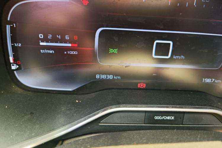 Used Citroen C5 AIRCROSS 2017 350THP Fashion Edition Odometer Close Up