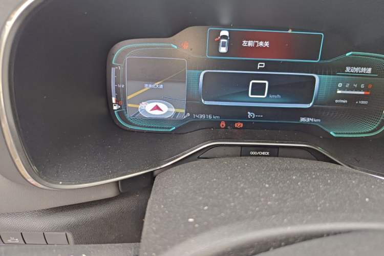 Used Citroen C5 AIRCROSS 2017 350THP Fashion Edition Odometer Close Up