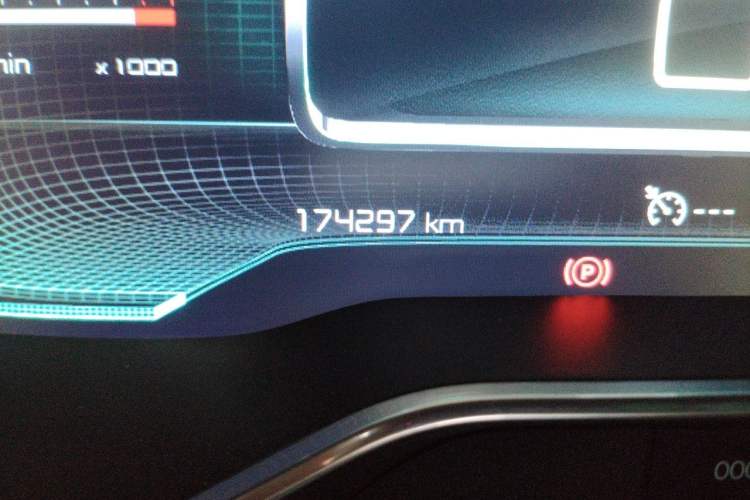 Used Citroen C5 AIRCROSS 2017 380THP Luxury Model Odometer Close Up