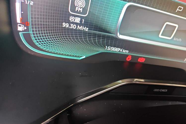 Used Citroen C5 AIRCROSS 2017 380THP Luxury Model Odometer Close Up