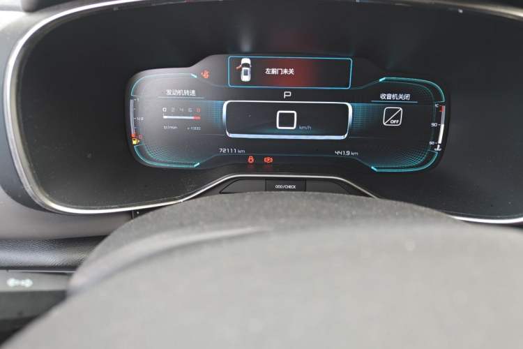 Used Citroen C5 AIRCROSS 2017 350THP Fashion Edition Odometer Close Up